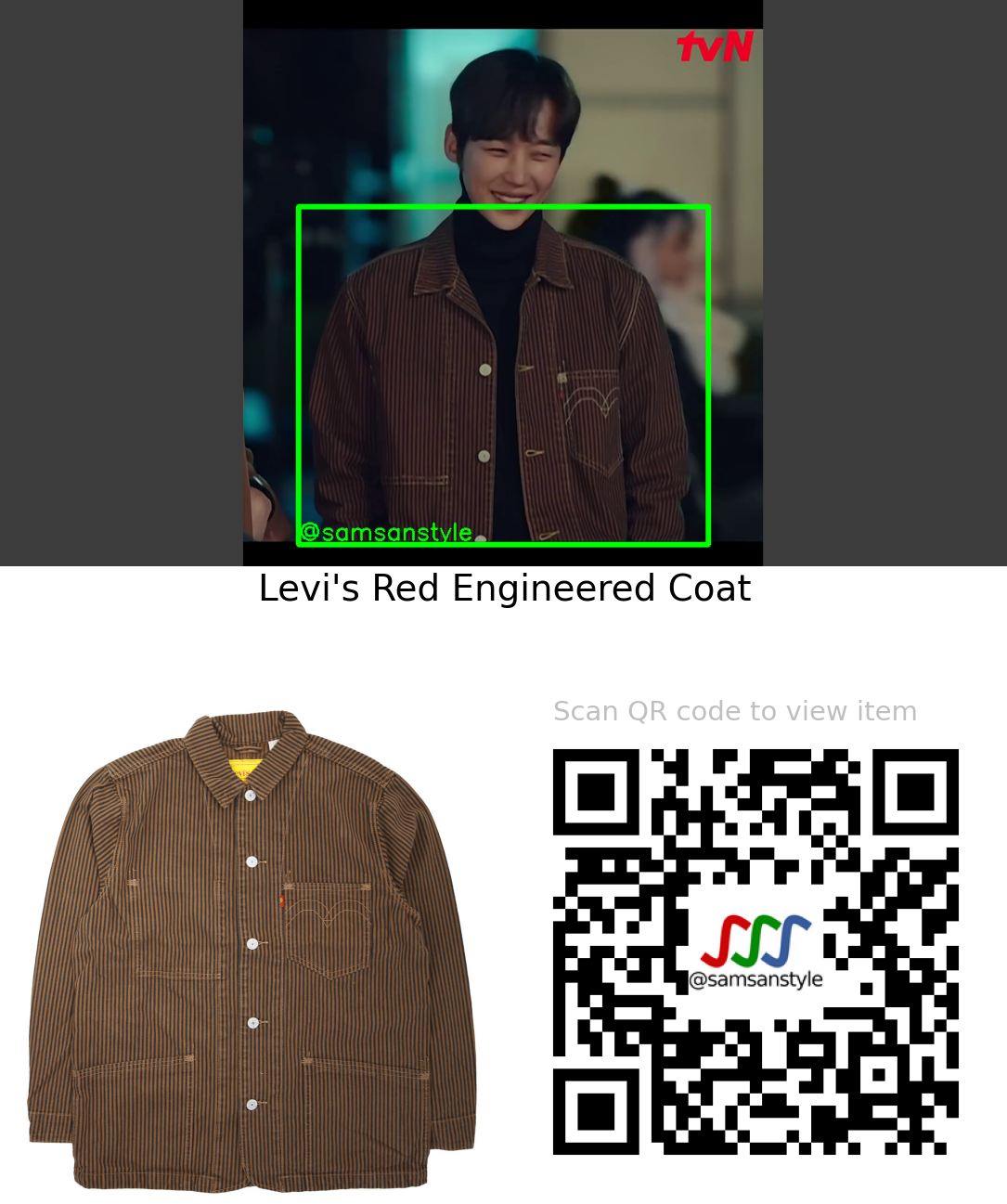 Yoon Jonghoon | Shooting Stars E05 | Levi’s Red Engineered Coat