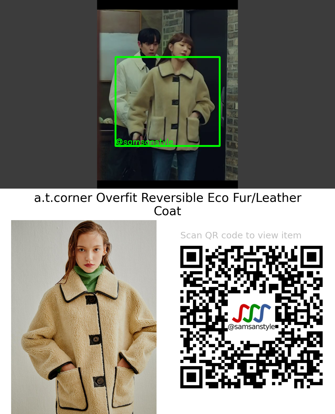 Lee Sungkyung | Shooting Stars E07 | a.t.corner Overfit Reversible Eco Fur/Leather Coat