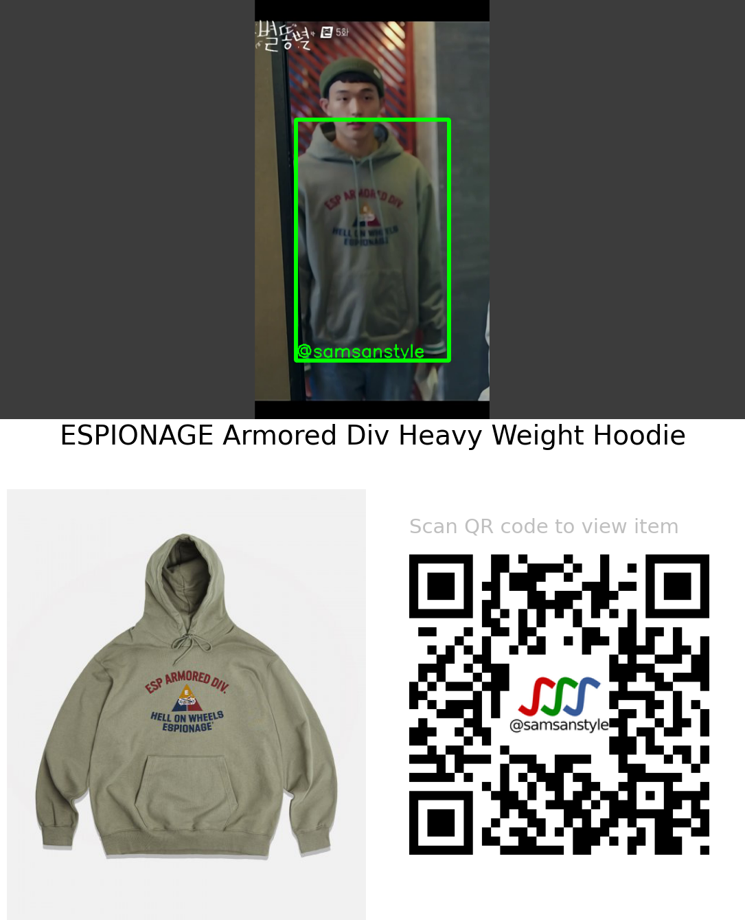 Jin Hoeun | Shooting Stars E05 | ESPIONAGE Armored Div Heavy Weight Hoodie