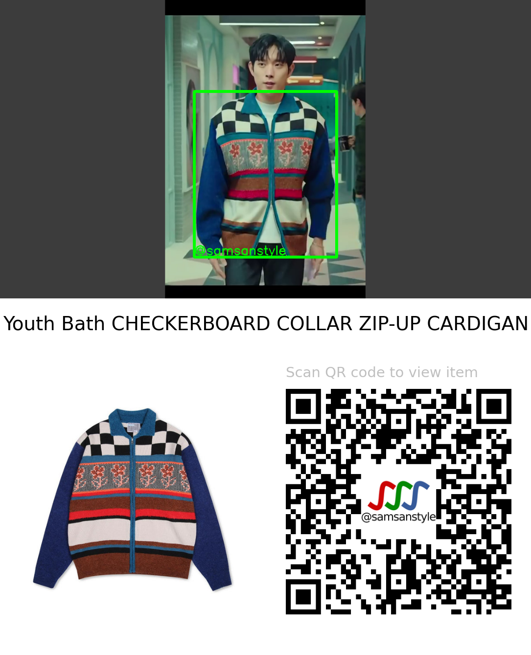 Kim Youngdae | Shooting Stars E07 | Youth Bath CHECKERBOARD COLLAR ZIP-UP CARDIGAN