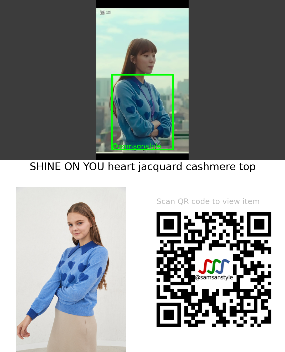 Lee Sungkyung | Shooting Stars E02 | SHINE ON YOU heart jacquard cashmere collar top