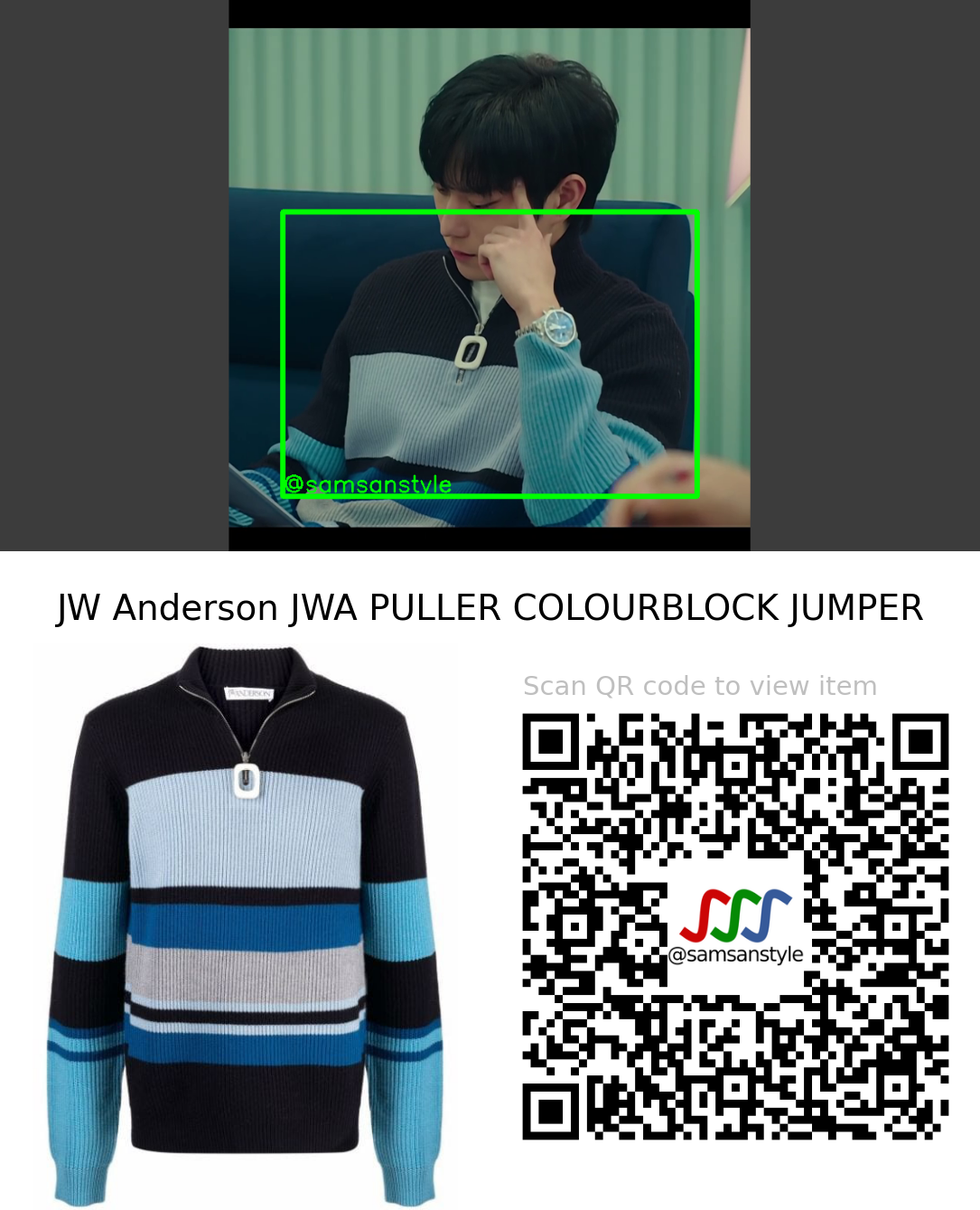 Kim Youngdae | Shooting Stars E02 | JW Anderson JWA PULLER COLOURBLOCK JUMPER