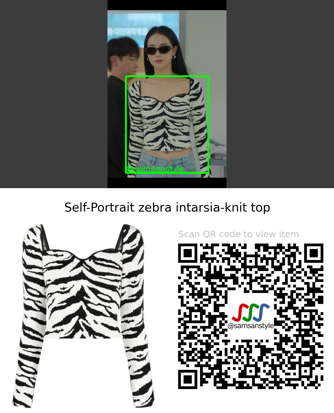 Lee Jooyeon | Kiss Sixth Sense E02 | Self-Portrait zebra intarsia-knit top