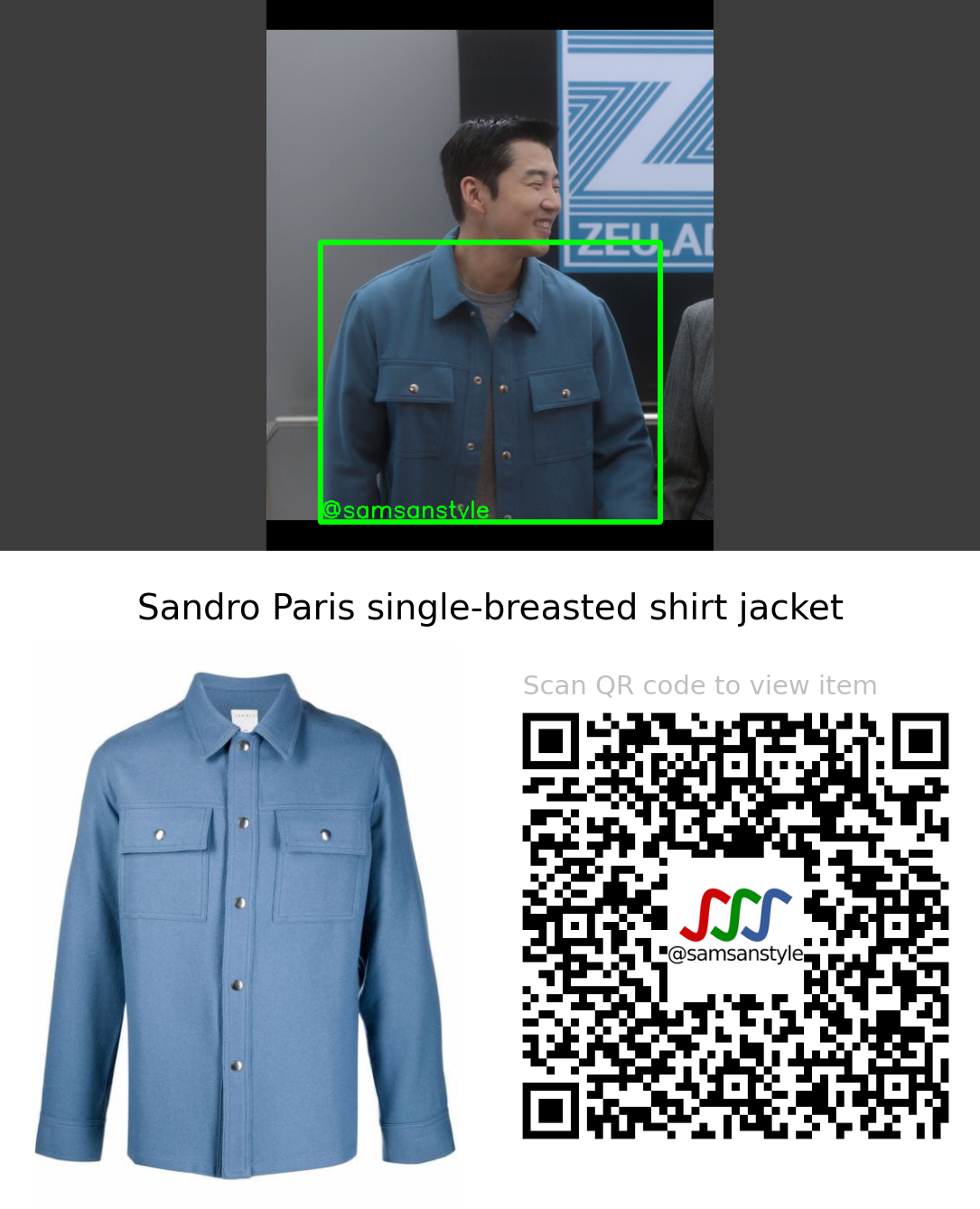 Yoon Kyesang | Kiss Sixth Sense E10 | Sandro Paris single-breasted shirt jacket