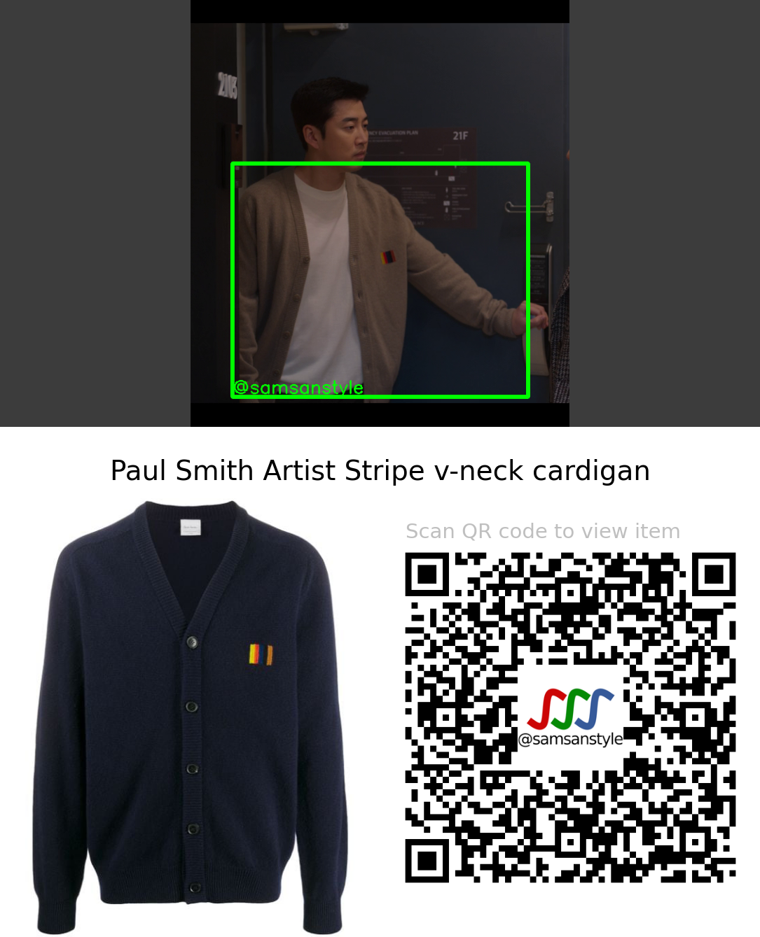 Yoon Kyesang | Kiss Sixth Sense E09 | Paul Smith Artist Stripe v-neck cardigan