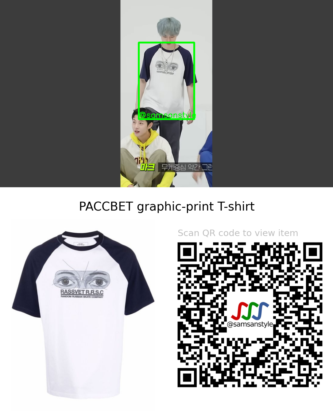 NCT Dream Chenle | Beatbox Mnet M Countdown | PACCBET graphic-print T-shirt