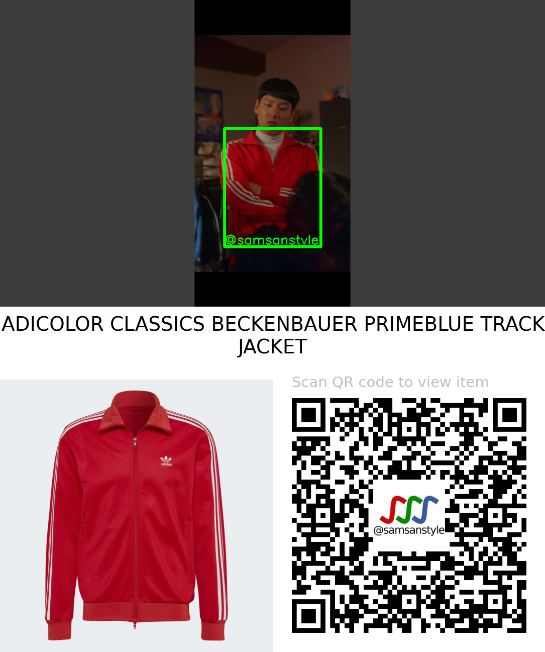 Kwak Siyang | Cafe Minamdang E03 | ADICOLOR CLASSICS BECKENBAUER PRIMEBLUE TRACK JACKET