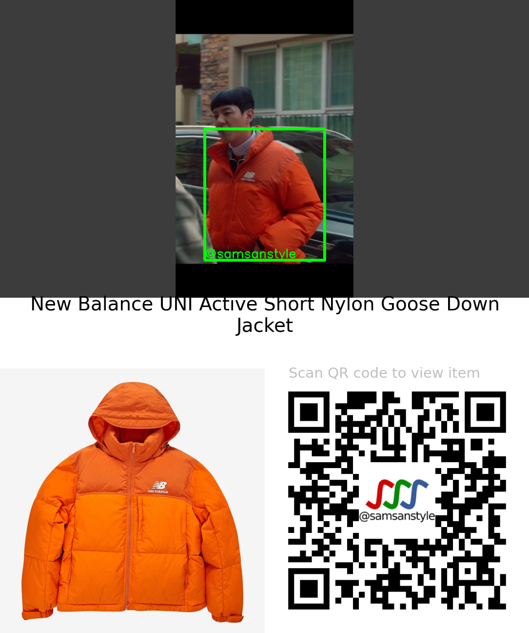 Kwak Siyang | Cafe Minamdang E04 | New Balance UNI Active Short Nylon Goose Down Jacket