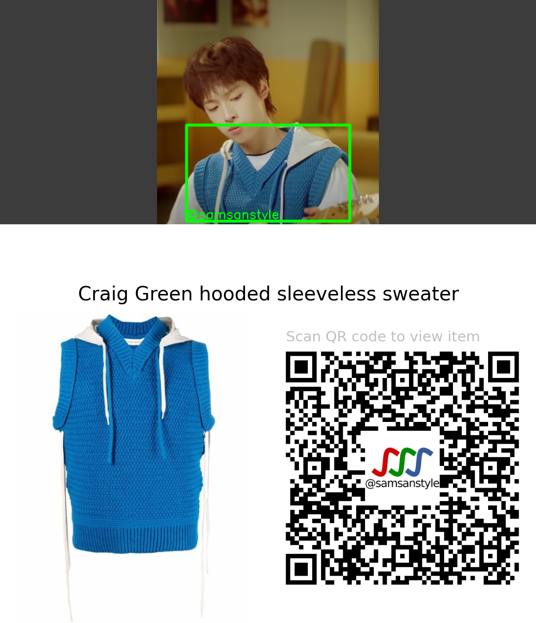 Xdinary Heroes Gaon | Origin of Xdinary Heroes | Craig Green hooded sleeveless sweater