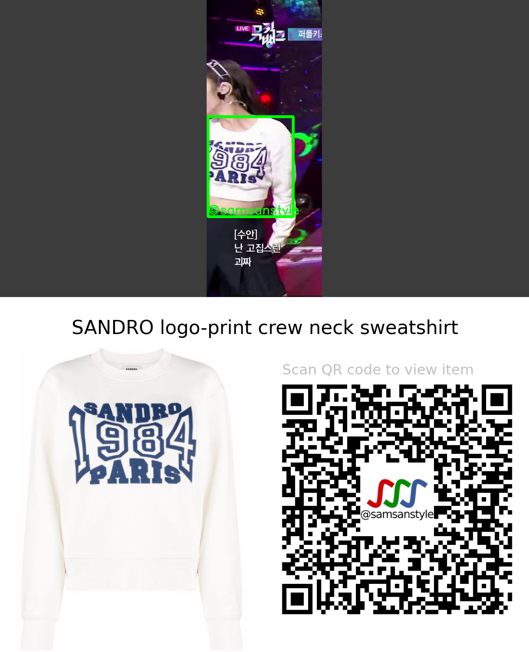 Purple Kiss Park Jieun | Nerdy KBS Music Bank | SANDRO logo-print crew neck sweatshirt