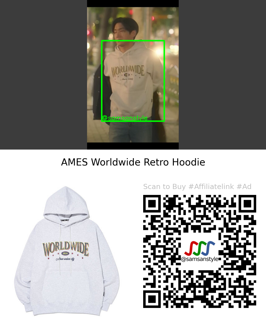 Choi Siwon | Love is for Suckers E07 | Ames Worldwide Retro Hoodie