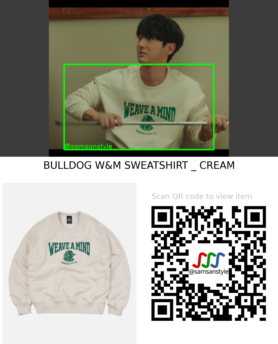 Choi Siwon | Love is for Suckers E02 | FRIZMWORKS BULLDOG W&M SWEATSHIRT