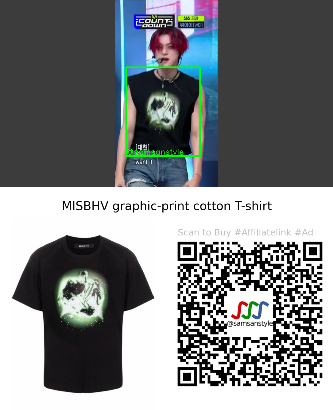 WEi Yongha | Spray Mnet M Countdown | MISBHV graphic-print cotton T-shirt