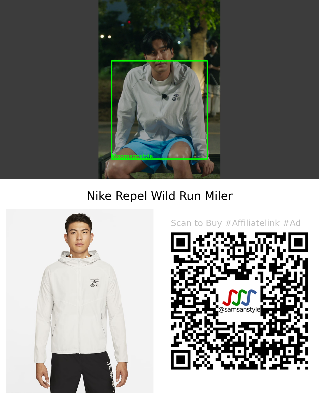 Choi Siwon | Love is for Suckers E09 | Nike Repel Wild Run Miler