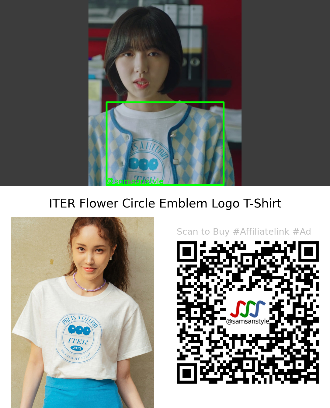 Joo Hyunyoung | Behind Every Star E06 | ITER Flower Circle Emblem Logo T-Shirt
