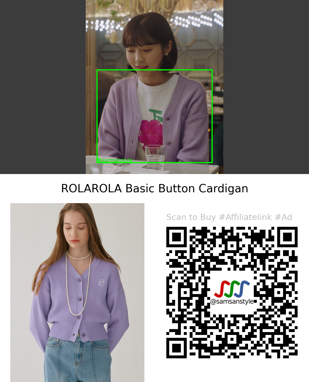 Joo Hyunyoung | Behind Every Star E07 | ROLAROLA Basic Button Cardigan