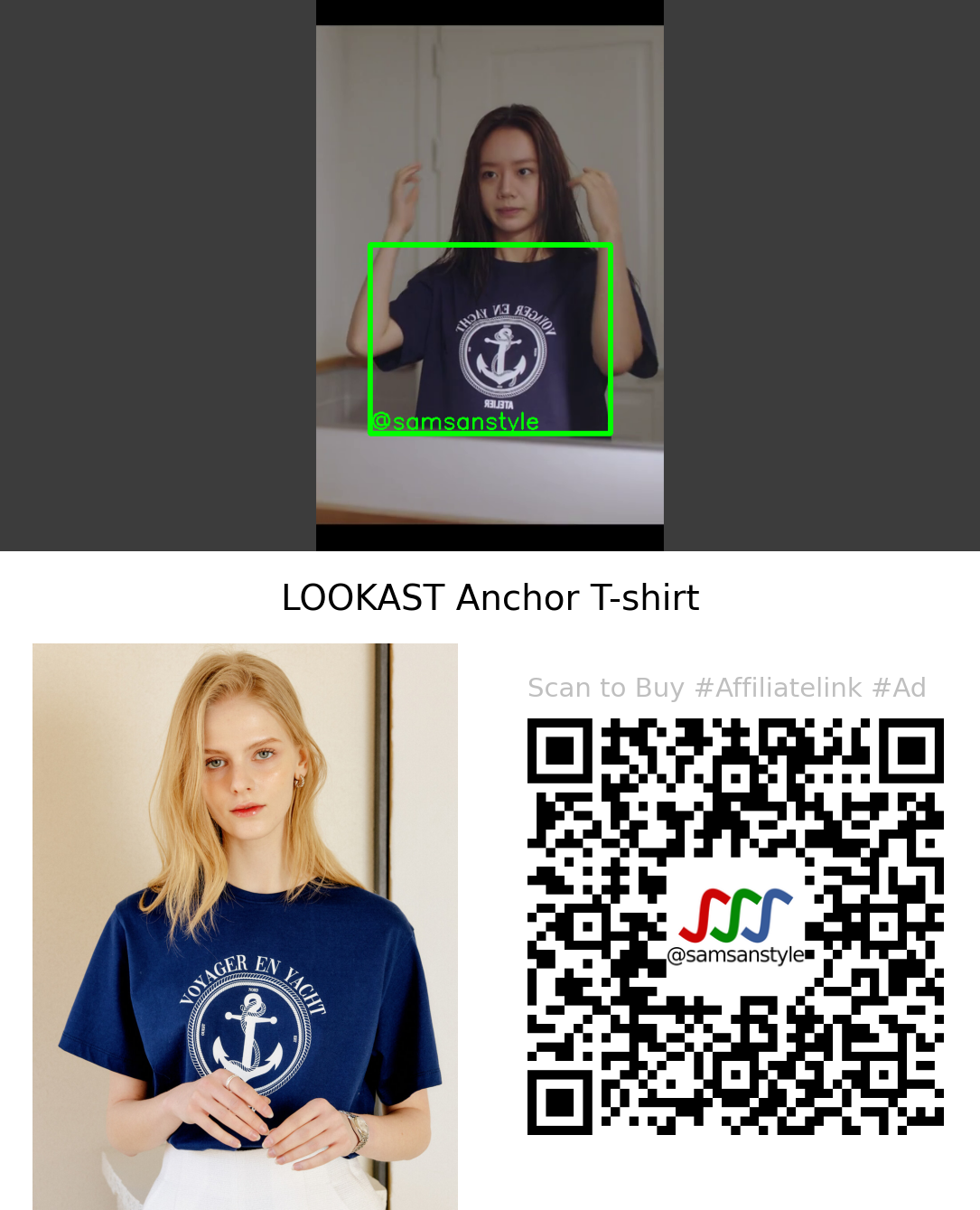 Hyeri | May I Help You E06 | LOOKAST Anchor T-shirt