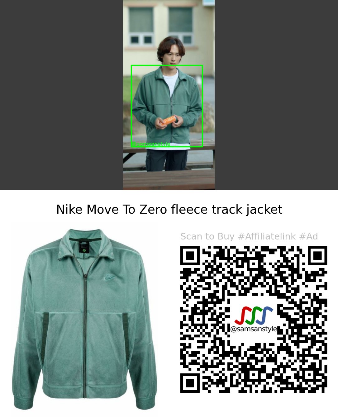Im Siwan | Summer Strike E04 | Nike Move To Zero fleece track jacket