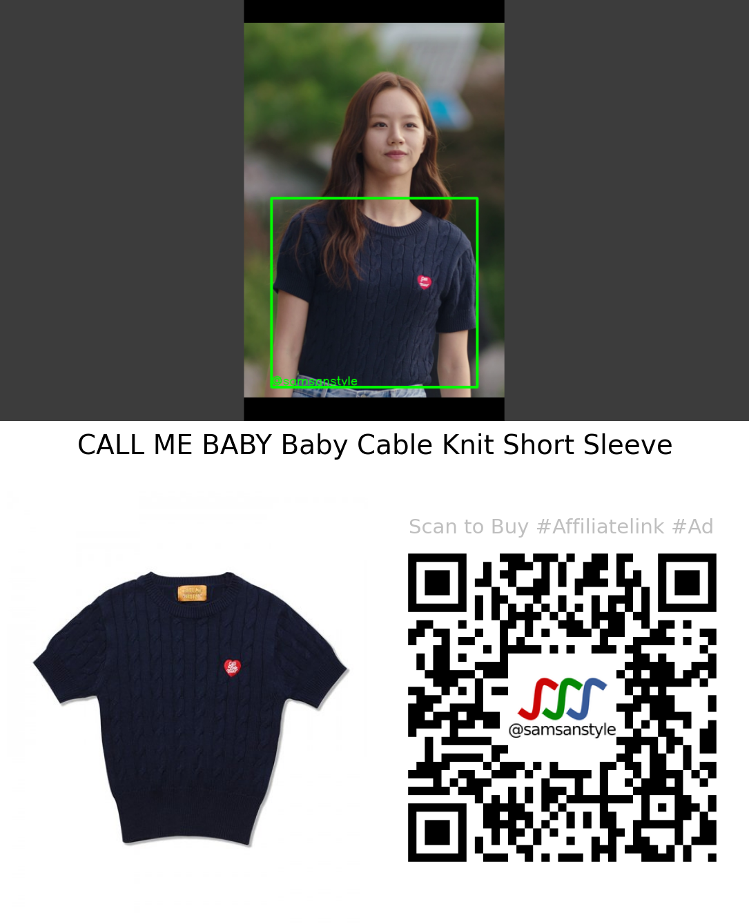Hyeri | May I Help You E09 | CALL ME BABY Baby Cable Knit Short Sleeve