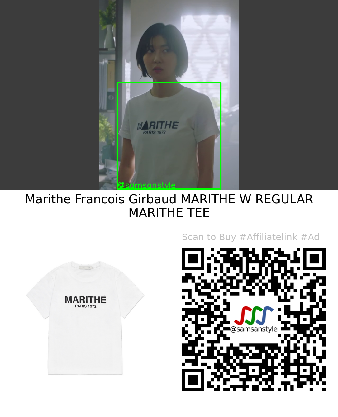 Joo Hyunyoung | Behind Every Star E02 | Marithe Francois Girbaud MARITHE W REGULAR MARITHE TEE