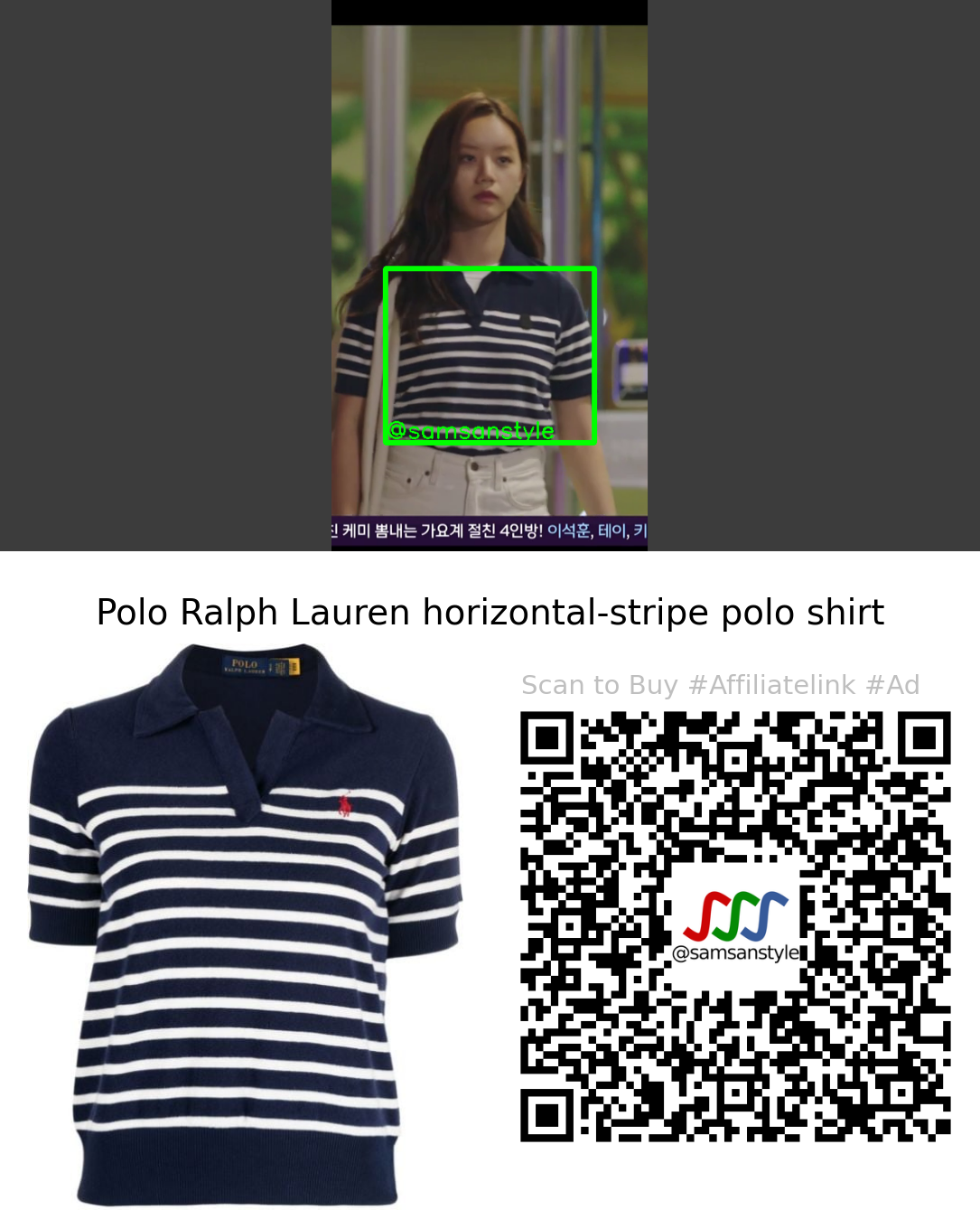 Hyeri | May I Help You E05 | Polo Ralph Lauren horizontal-stripe polo shirt