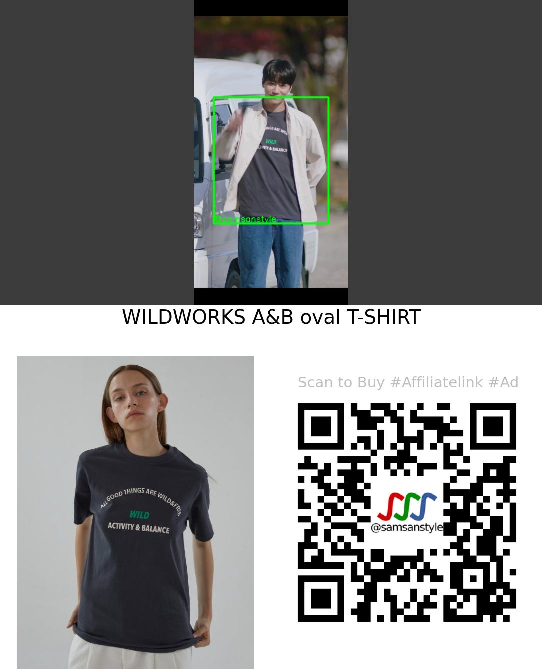 Lee Junyoung | May I Help You E11 | WILDWORKS A&B oval T-SHIRT