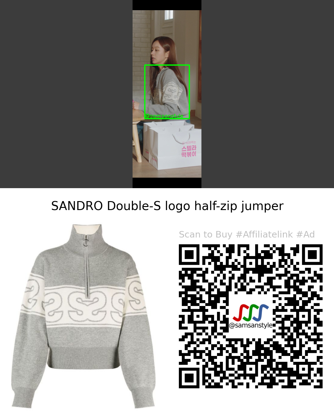 Hyeri | May I Help You E11 | SANDRO Double-S logo half-zip jumper