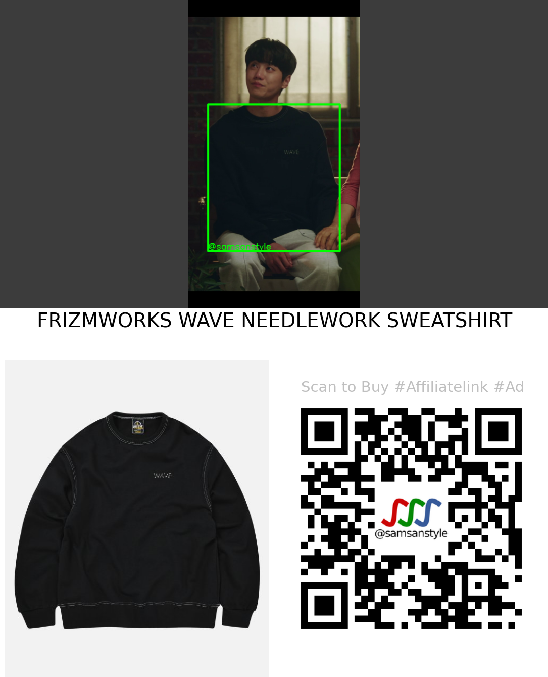 Lee Junyoung | May I Help You E11 | FRIZMWORKS WAVE NEEDLEWORK SWEATSHIRT