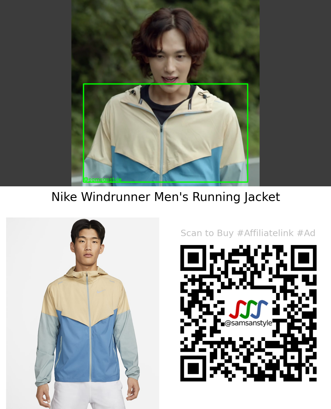 Im Siwan | Summer Strike E07 | Nike Windrunner Men’s Running Jacket