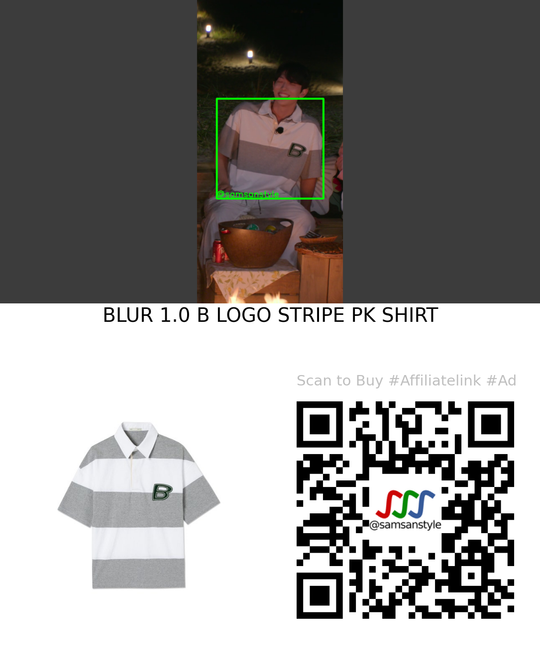 Kim Hanbin | Single’s Inferno S02E10 | BLUR 1.0 B LOGO STRIPE PK SHIRT