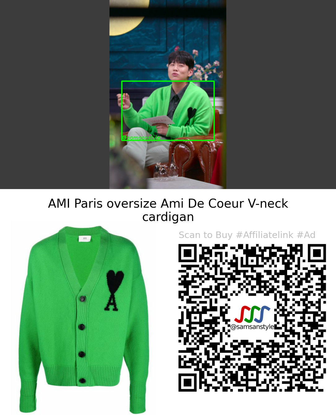 Hanhae | Single’s Inferno Season S02E05 | AMI Paris oversize Ami De Coeur V-neck cardigan