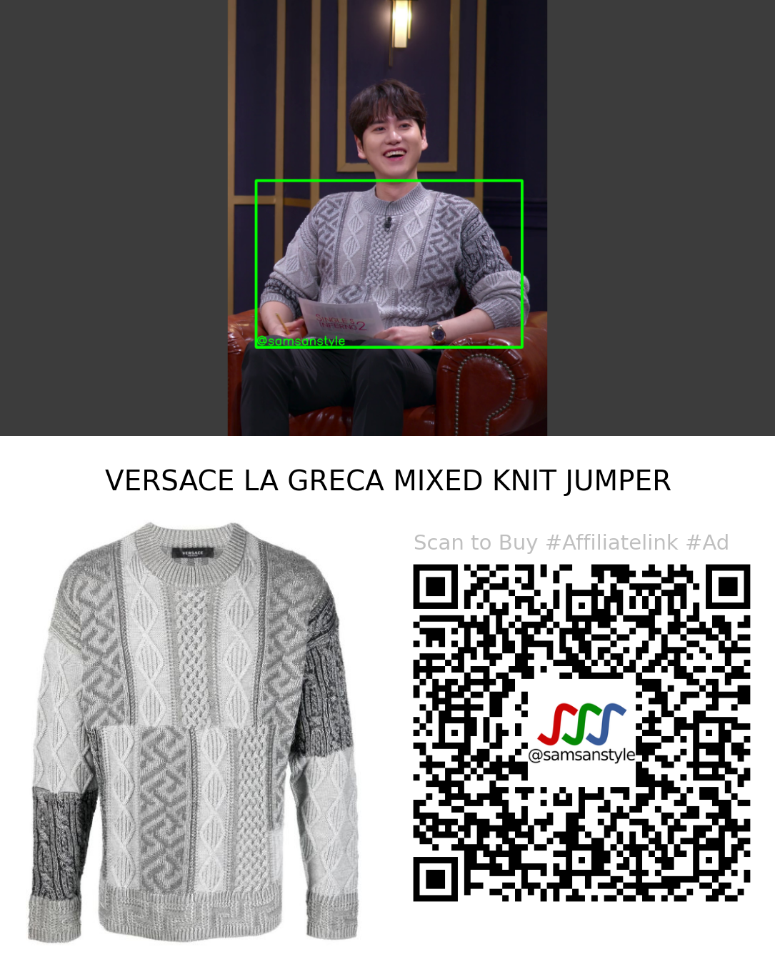 Kyuhyun | Single’s Inferno Season S02E07 | VERSACE LA GRECA MIXED KNIT JUMPER