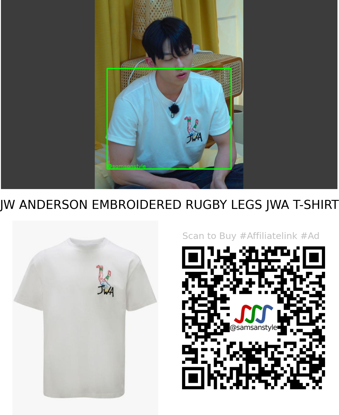 Kim Hanbin | Single’s Inferno S02E04 | JW ANDERSON EMBROIDERED RUGBY LEGS JWA T-SHIRT
