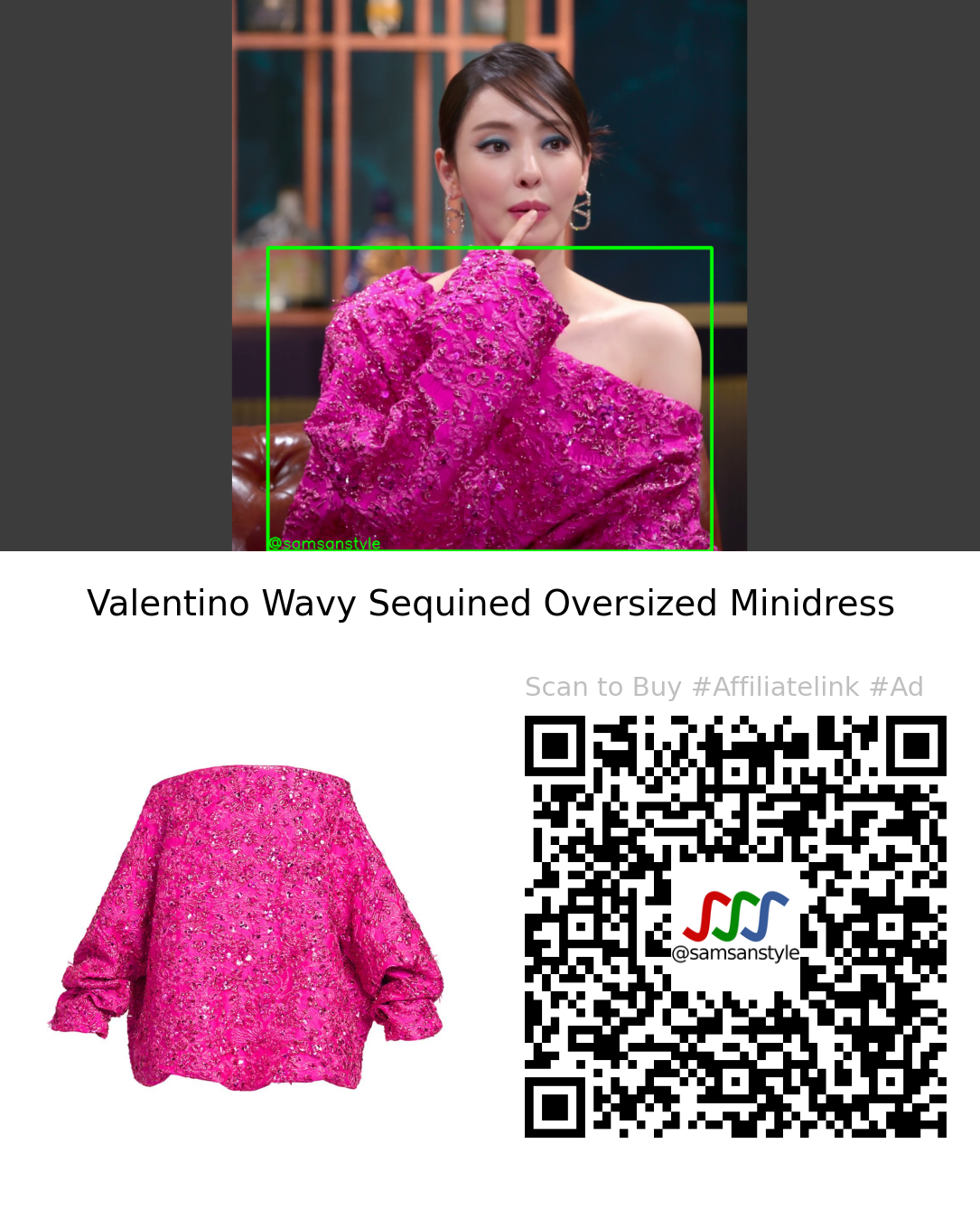 Lee Dahee | Single’s Inferno S02E09 | Valentino Wavy Sequined Oversized Minidress