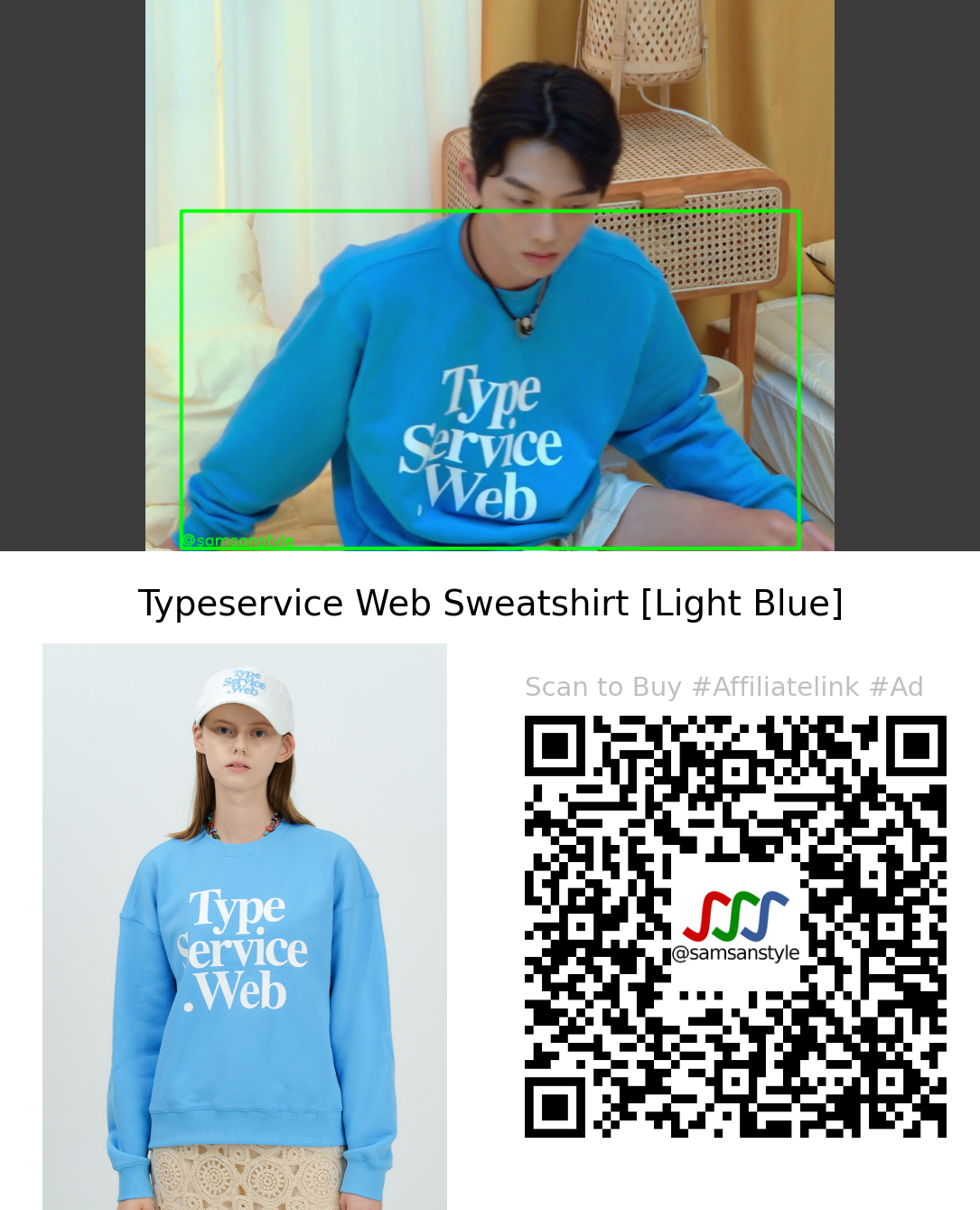 Kim Hanbin | Single’s Inferno S02E08 | Typeservice Web Sweatshirt [Light Blue]