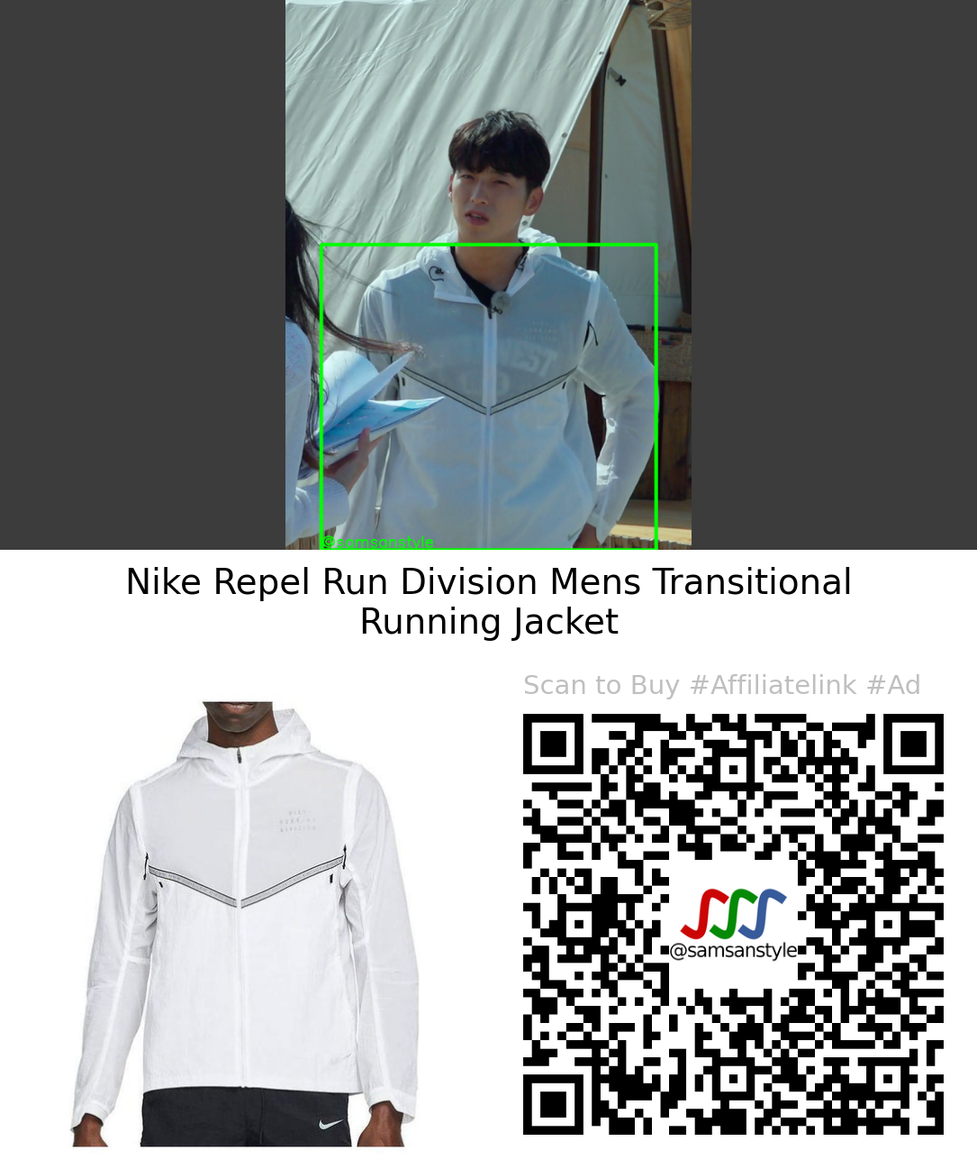 Jo Yoongjae | Single’s Inferno Season S02E02 | Nike Repel Run Division Mens Transitional Running Jacket