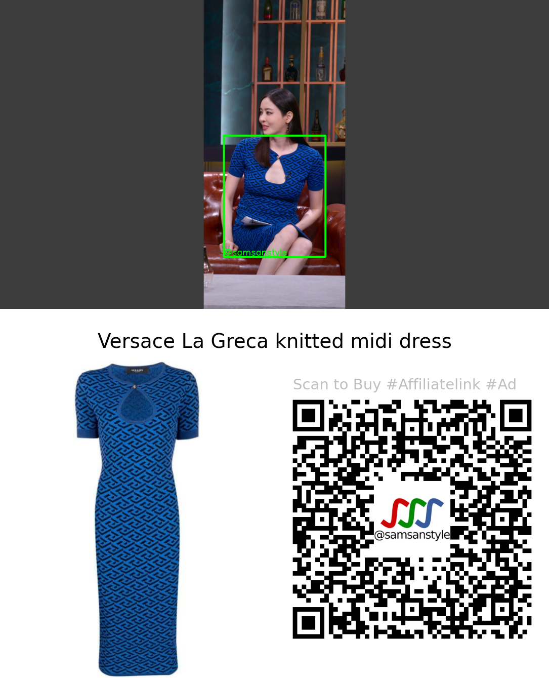 Lee Dahee | Single’s Inferno Season S02E01 | Versace La Greca knitted midi dress