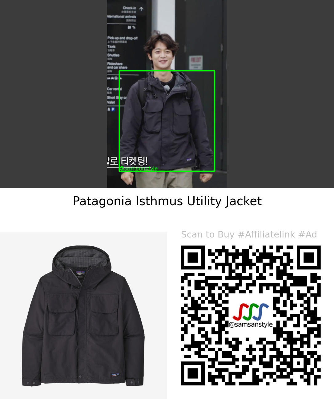 Choi Minho | Bros on Foot S01E01 | Patagonia Isthmus Utility Jacket