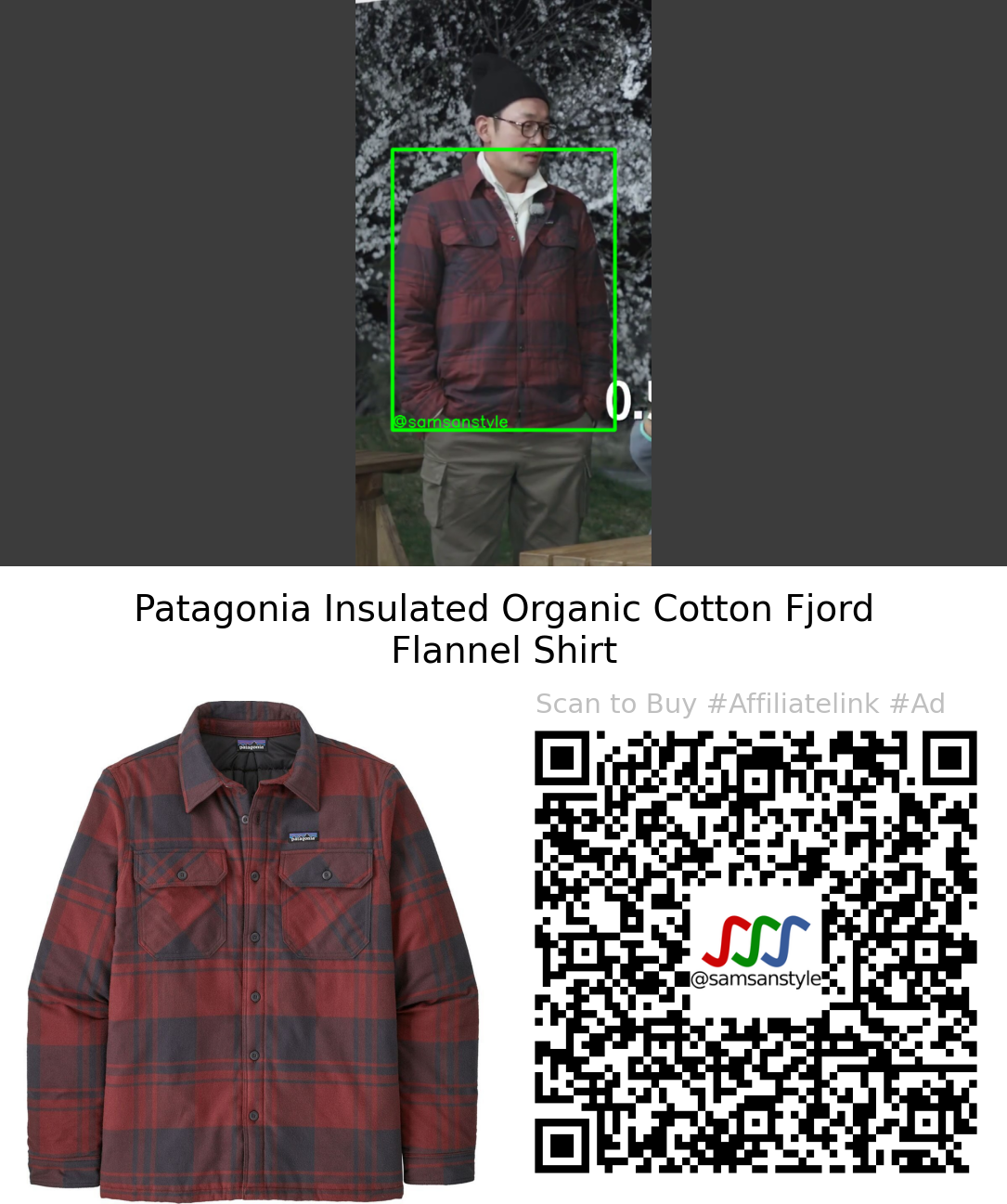 Ha Jungwoo | Bros on Foot S01E04 | Patagonia Insulated Organic Cotton Fjord Flannel Shirt