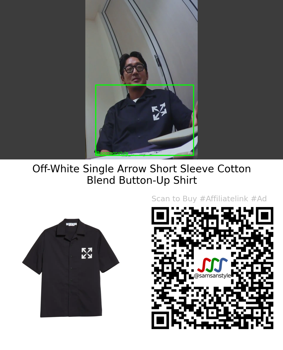 Ha Jungwoo | Bros on Foot S01E01 | Off-White Single Arrow Short Sleeve Cotton Blend Button-Up Shirt