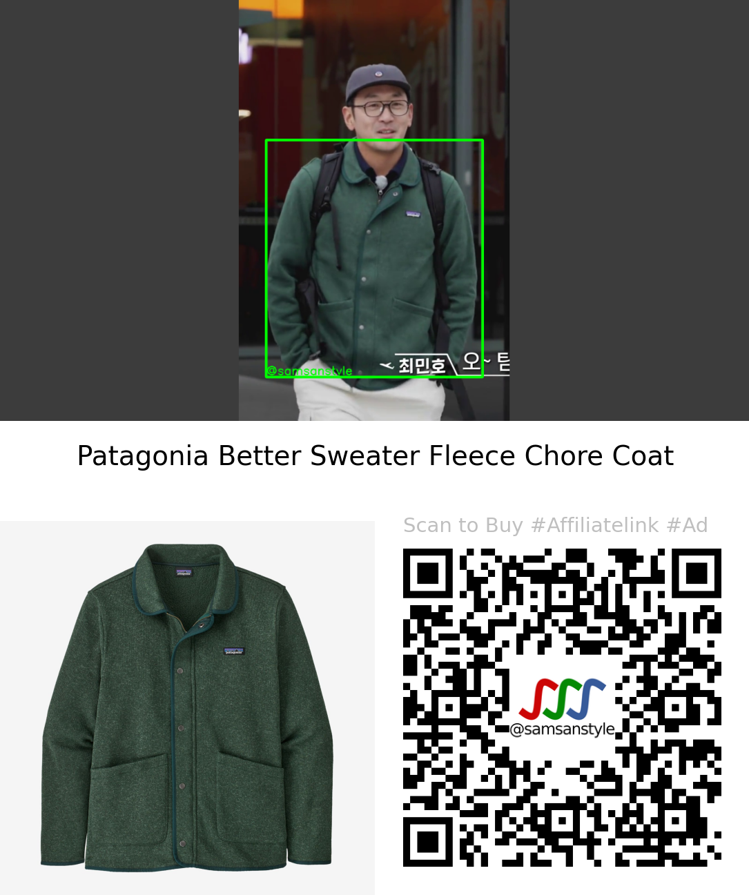 Ha Jungwoo | Bros on Foot S01E01 | Patagonia Better Sweater Fleece Chore Coat