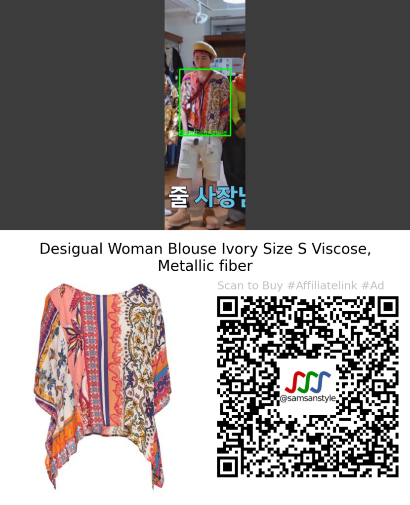 Zico No Math School Trip S01E01 Desigual Blouse Samsan Style Zico no math school trip s01e01 desigual blouse samsan style