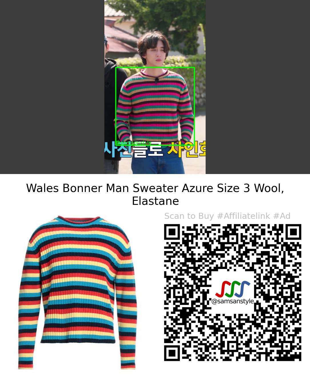 Choi Junghoon | No Math School Trip S01E10 | Wales Bonner Sweater Azure