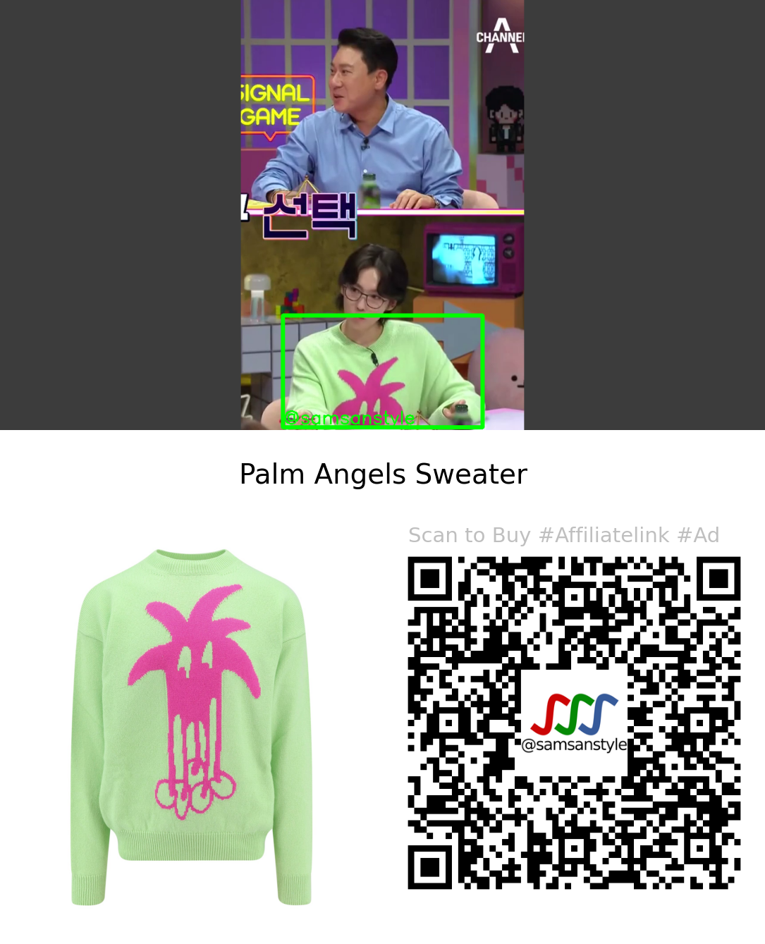 WINNER Jinu | Heart Signal S04E13 | Palm Angels Sweater