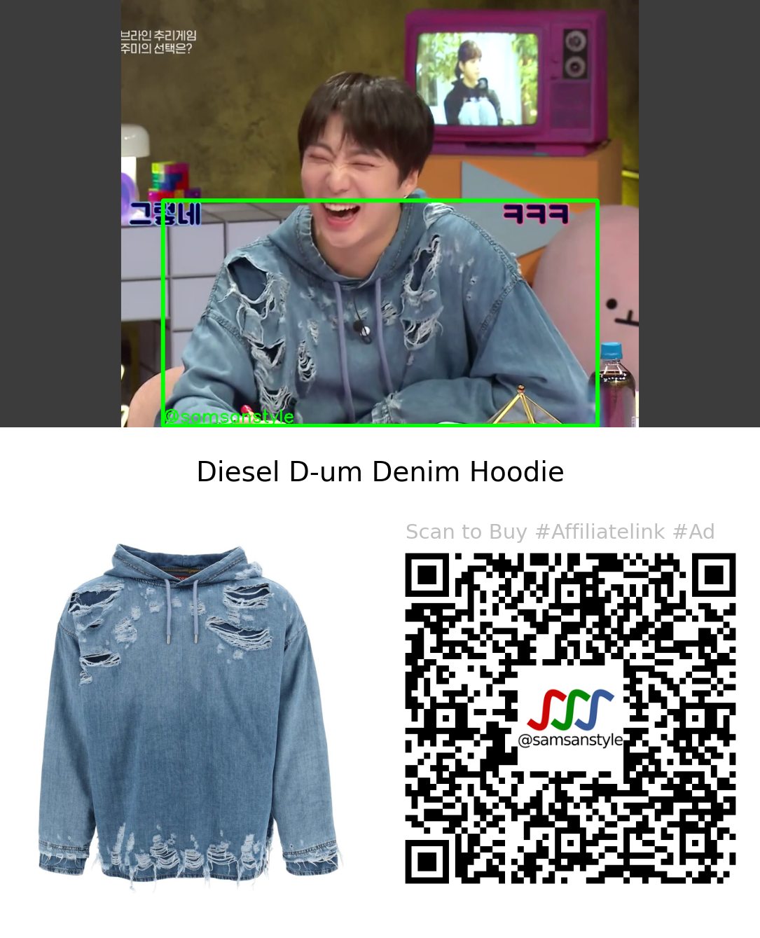 WINNER Yoon | Heart Signal S04E06 | Diesel D-um Denim Hoodie