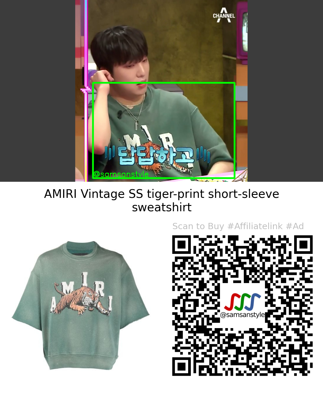 WINNER Yoon | Heart Signal S04E05 | AMIRI Vintage SS tiger-print short-sleeve sweatshirt