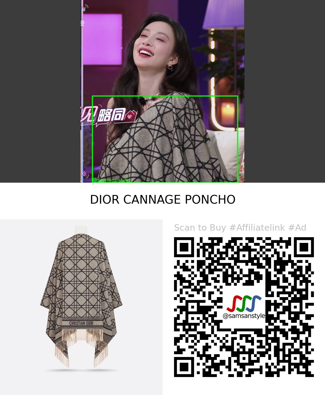 Zoey Meng | Heart Signal 6 CN S06E02 | DIOR CANNAGE PONCHO