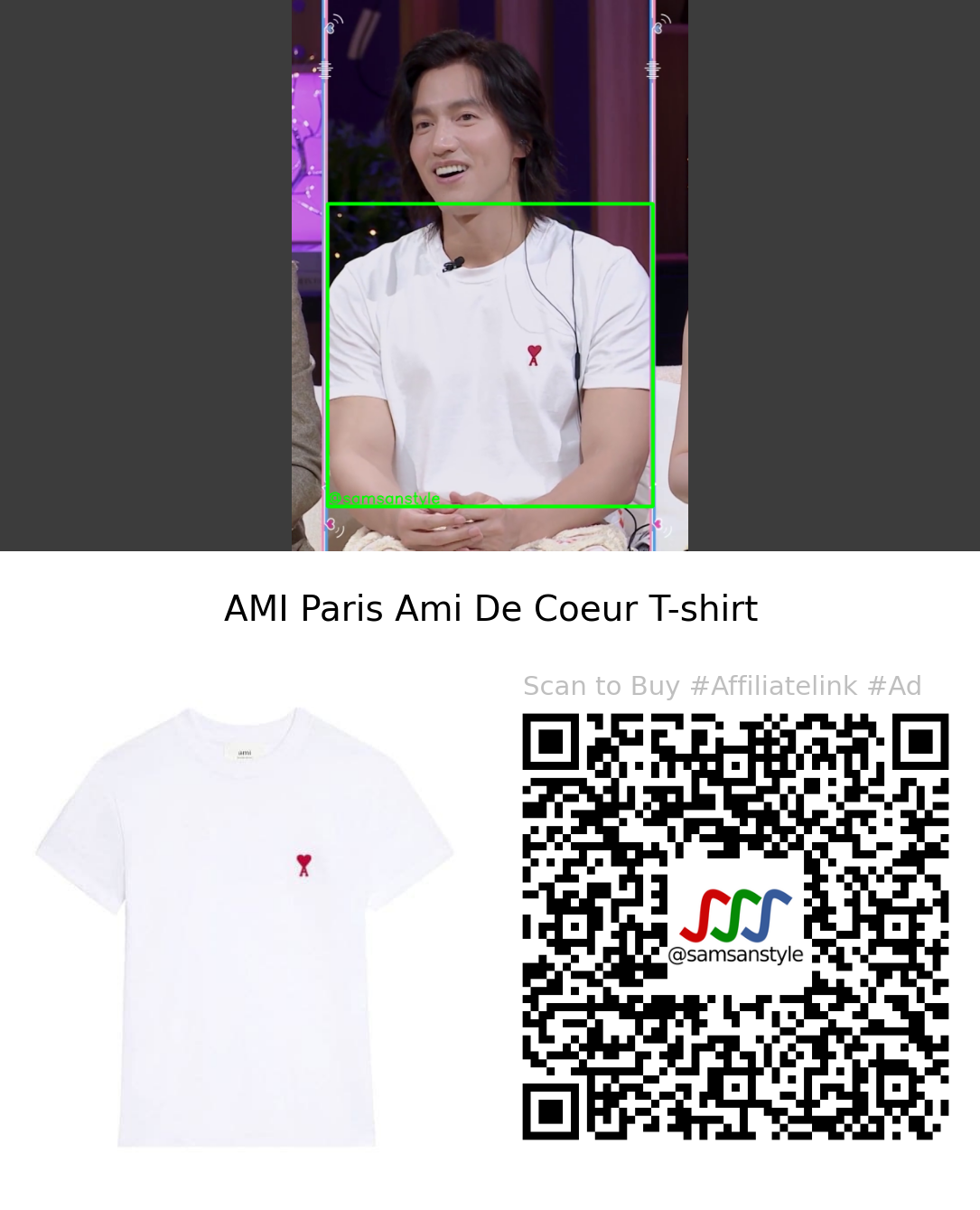 Jerry Yan | Heart Signal 6 CN S06E08 | AMI Paris Ami De Coeur T-shirt