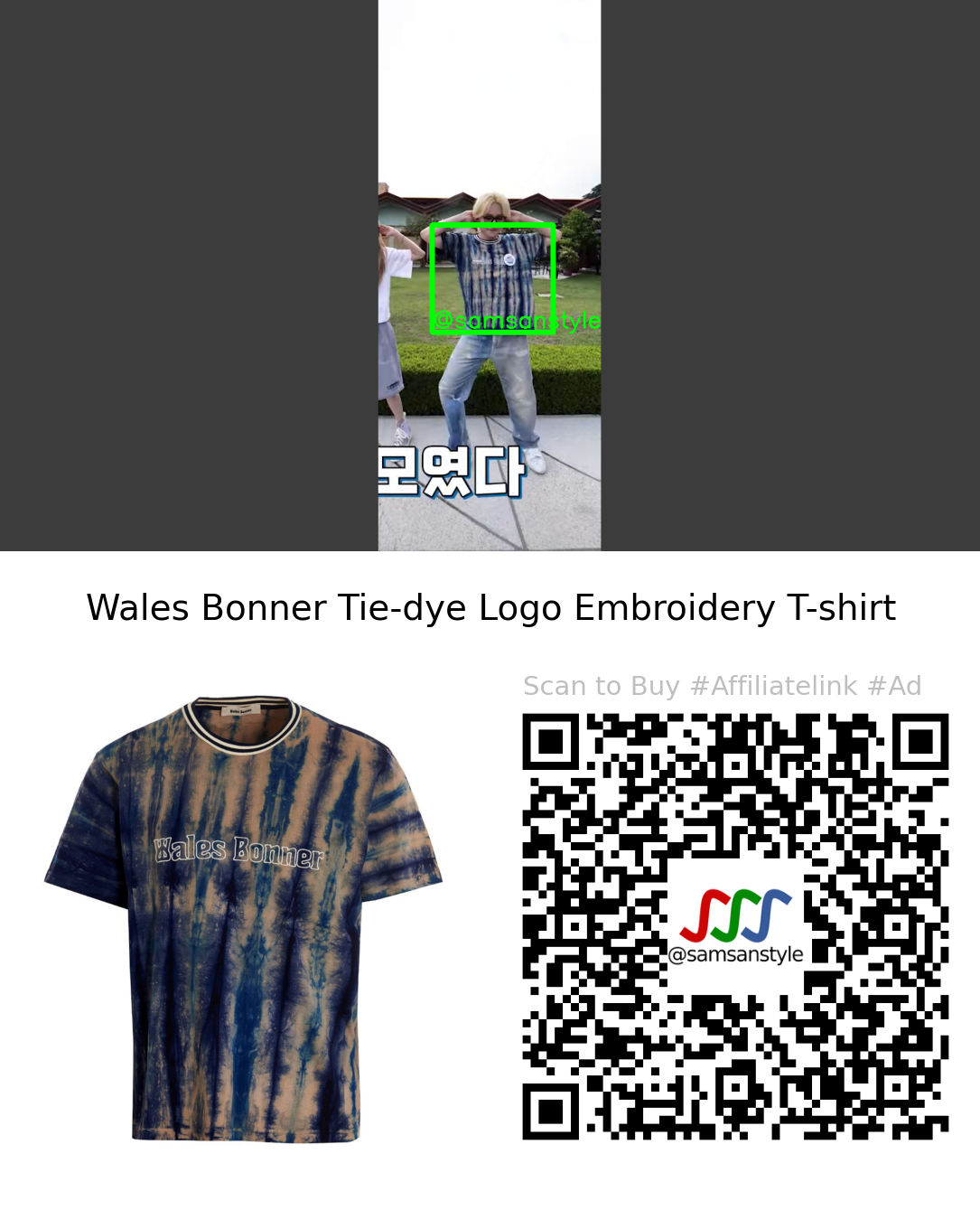 WINNER Jinu | Idol Truck Philippines | Wales Bonner Tie-dye Logo Embroidery T-shirt