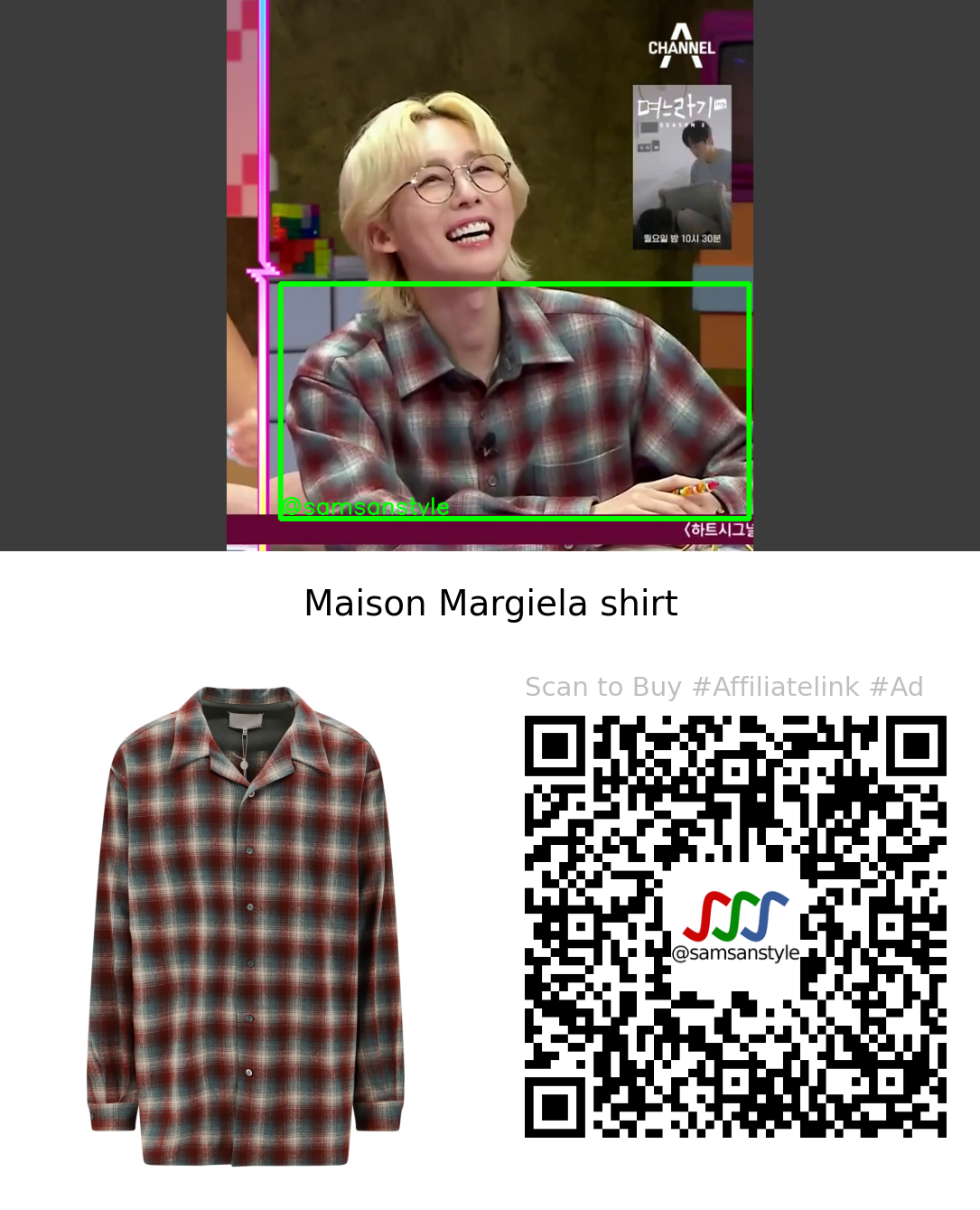 WINNER Jinu | Heart Signal S04E08 | Maison Margiela shirt